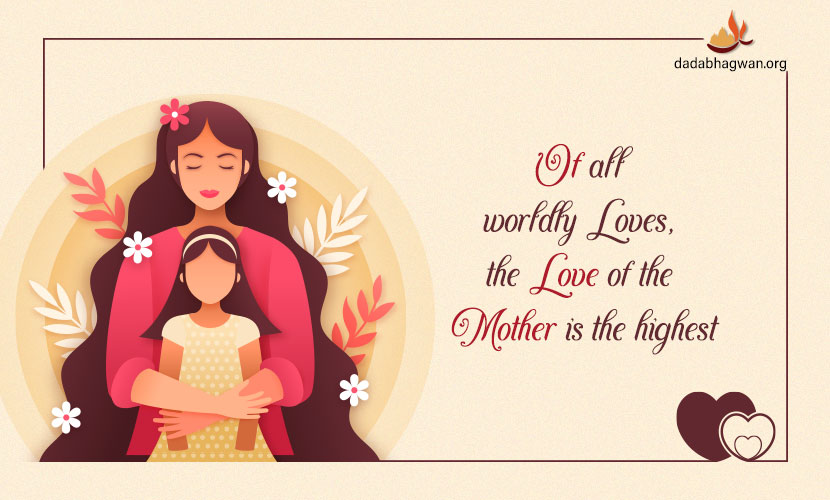 Love of Mother | Highest form of Worldly Love | True Love | Love of ...